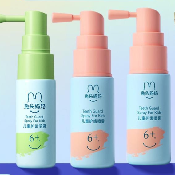WHITIQ™ Kids Probiotic Oral Spray